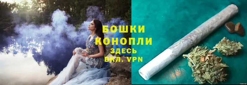 Канабис Ganja  купить наркотики цена  Лабытнанги 